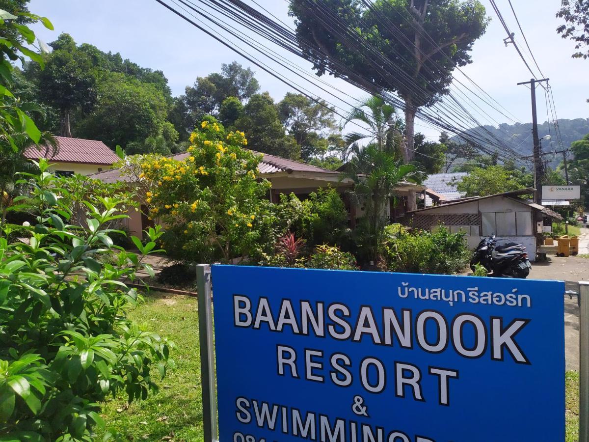 Baansanook Resort & Swimming Pool Ко Чанг Екстериор снимка
